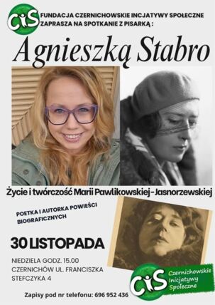 Zdjęcie spotkania: Spotkanie z Agnieszką Stabro: Nieznane oblicze Marii Pawlikowskiej-Jasnorzewskiej