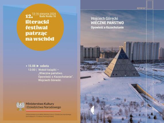 Zdjęcie spotkania: „Kazachstan – państwo na rozdrożu” – spotkanie z Wojciechem Góreckim wokół książki „Wieczne państwo”