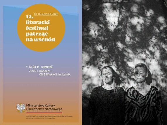 Zdjęcie spotkania: „Dwa głosy na wschód od ciszy” – koncert Oli Bilińskiej i Izy Lamik.